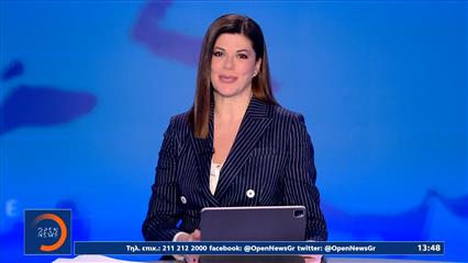 Μεσημεριανό δελτίο ειδήσεων 15/04/26