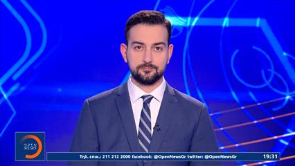 Αθλητικό δελτίο ειδήσεων 29/04/26