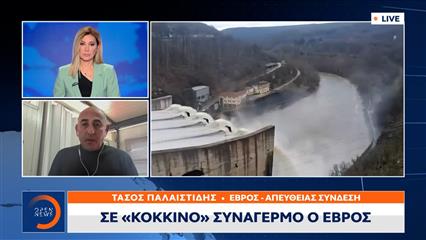 Εβρος: Βυθισμένα χιλιάδες στρέμματα