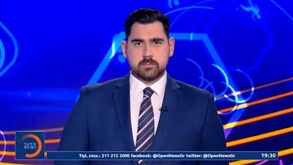 Αθλητικό δελτίο ειδήσεων 28/12/25