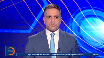 Αθλητικό δελτίο ειδήσεων 29/04/26