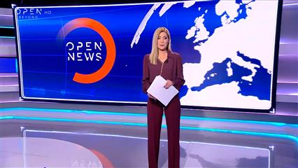 Κεντρικό δελτίο ειδήσεων 15/11/25