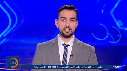 Αθλητικό δελτίο ειδήσεων 18/04/26