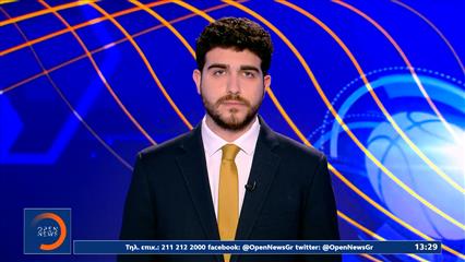 Αθλητικό δελτίο 04/07/2026