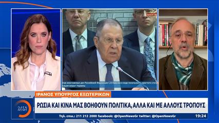 Washington Post: Η Ρωσία παρέχει πληροφορίες στο Ιράν για να πλήττει Αμερικανικές δυνάμεις