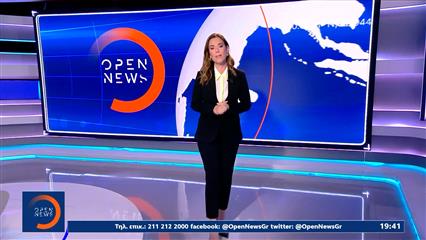 Κεντρικό δελτίο ειδήσεων 27/02/26