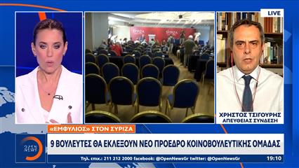 ΣΥΡΙΖΑ: Ανεξαρτητοποιήθηκαν Γαβρήλος και Παναγιωτόπουλος