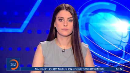 Αθλητικό δελτίο ειδήσεων 08/04/26