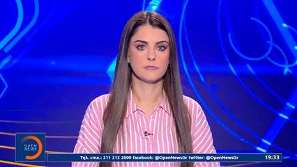 Αθλητικό δελτίο ειδήσεων 05/04/26