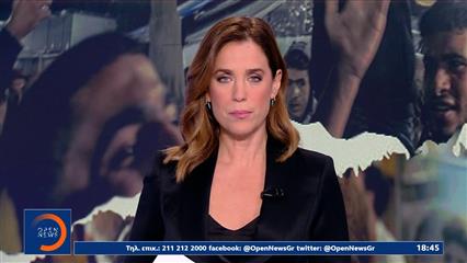 Κεντρικό δελτίο 09/10/2025