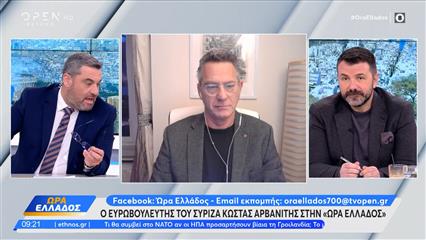 Αρβανίτης: «Οι άνθρωποι δεν φαίνονται στους έρωτες αλλά στα διαζύγια»