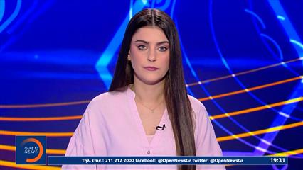 Αθλητικό δελτίο ειδήσεων 20/05/26