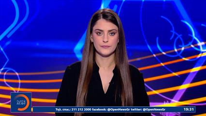 Αθλητικό δελτίο ειδήσεων 15/05/26