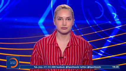 Αθλητικό δελτίο ειδήσεων 31/05/26