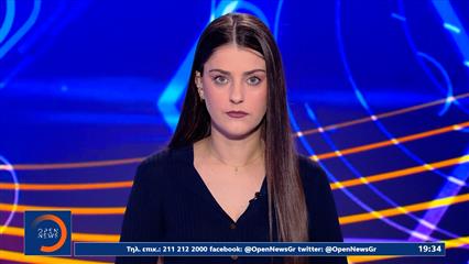 Αθλητικό δελτίο ειδήσεων 21/05/26