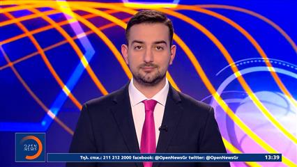 Αθλητικό δελτίο ειδήσεων 16/01/26