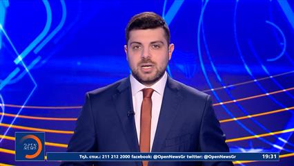 Αθλητικό δελτίο ειδήσεων 20/02/26