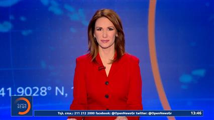 Μεσημεριανό δελτίο ειδήσεων 23/02/26