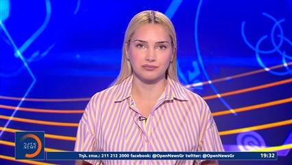Αθλητικό δελτίο ειδήσεων 13/07/2026