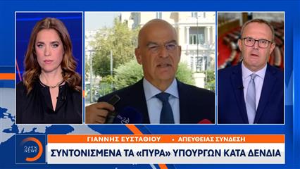 Συντονισμένα τα «πυρά» υπουργών κατά Δένδια