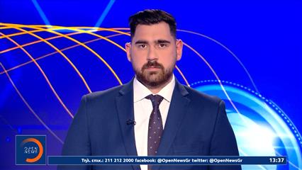 Αθλητικό δελτίο ειδήσεων 15/01/26