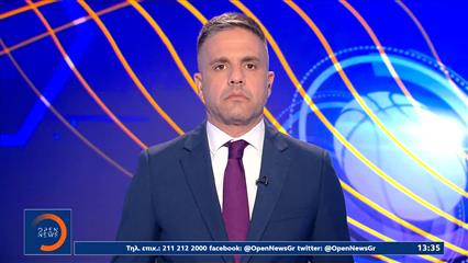 Αθλητικό δελτίο ειδήσεων 24/04/26