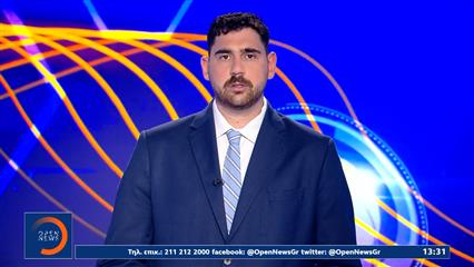 Αθλητικό δελτίο ειδήσεων 11/07/2026