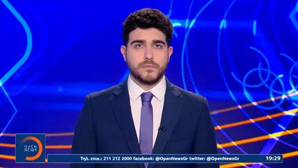 Αθλητικό δελτίο ειδήσεων 06/04/26