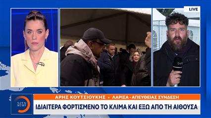 Δίκη της τραγωδίας των Τεμπών: Ιδιαίτερα φορτισμένο το κλίμα έξω από την αίθουσα