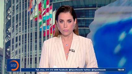 Κεντρικό δελτίο 24/06/2026