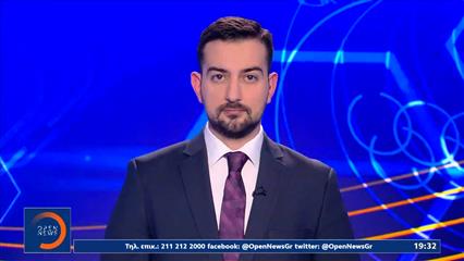 Αθλητικό δελτίο 27/12/25