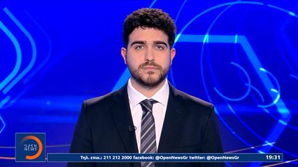 Αθλητικό δελτίο ειδήσεων 10/04/26