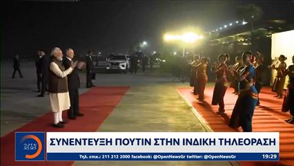Συνέντευξη Πουτιν στην Ινδική τηλεόραση