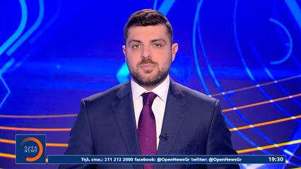 Αθλητικό δελτίο ειδήσεων 13/02/26