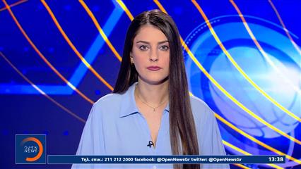 Αθλητικό δελτίο ειδήσεων 06/05/26