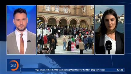 Κοσμοσυρροή στην Αίγινα για τον Άγιο Νεκτάριο