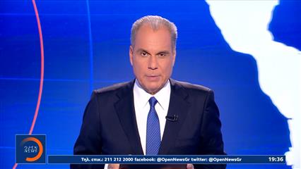 Κεντρικό δελτίο 07/08/2025