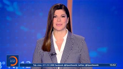 Μεσημεριανό δελτίο ειδήσεων 19/03/26