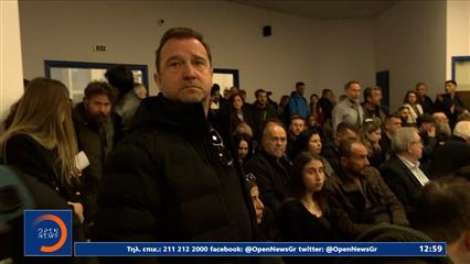 Δίκη Τεμπών: Συγγενείς ζητούν διακοπή της δίκης και απειλούν με προσφυγή στον Άρειο Πάγο