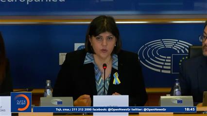 «Βόμβα» της ευρωπαϊκής εισαγγελίας για ΟΠΕΚΕΠΕ: Στο στόχαστρο 11 βουλευτές της ΝΔ, πρώην υπουργός και πρώην υφυπουργός