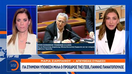 Για στημένη υπόθεση μιλάει ο πρόεδρος της ΓΣΕΕ, Γιάννης Παναγόπουλος