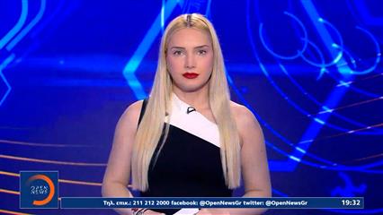 Αθλητικό δελτίο ειδήσεων 13/04/26