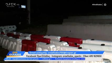 Γλυφάδα: «Οδοφράγματα» για ενδεχόμενο... πλημμύρας