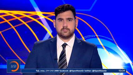 Αθλητικό δελτίο ειδήσεων 10/04/26