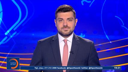 Αθλητικό δελτίο 14/08/2025