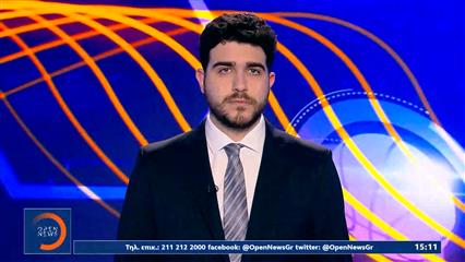 Αθλητικό δελτίο ειδήσεων 11/04/26