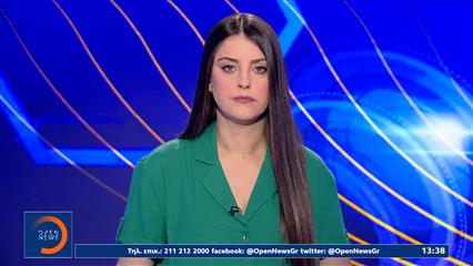 Αθλητικό δελτίο ειδήσεων 29/06/2026