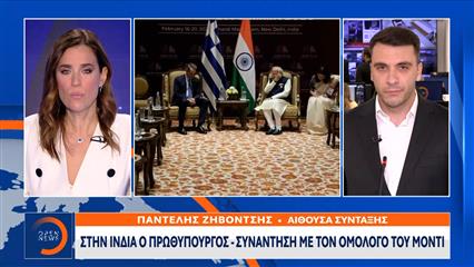 Στην Ινδία ο Πρωθυπουργός – Η θερμή χειραψία με Μόντι