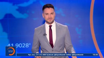 Μεσημεριανό δελτίο ειδήσεων 21/06/2026