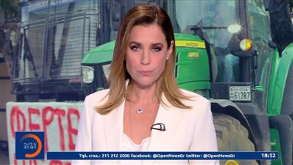 Κεντρικό δελτίο 07/10/2025